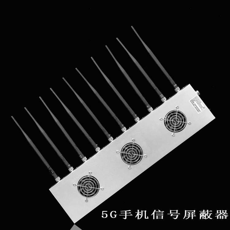 吴桥外置10天线移动通信干扰器