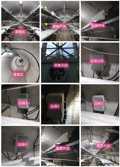  吴桥电力管廊覆盖天线方案案例